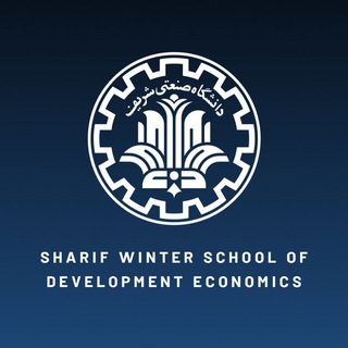 Telegram profile photo for مدرسه زمستانی شریف