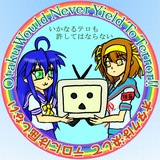 Telegram profile photo for залупики 🔇