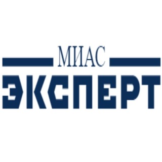 Telegram profile photo for Издательство МИАС Эксперт