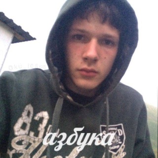 Telegram profile photo for азбука