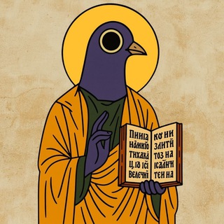 Telegram profile photo for $PEK - Pek