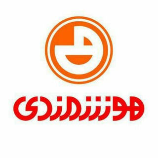 Telegram profile photo for فروشگاه و تعمیرات قطعات لوازم خانگی هوشمندی