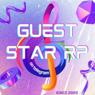 Telegram profile photo for ✶ HIATUS • GUEST STAR RP