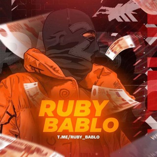 Telegram profile photo for 𝙍𝙐𝘽𝙔 𝘽𝘼𝘽𝙇𝙊🍊 ᶜʳʸᵖᵗᵒ