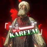 Telegram profile photo for ﻣﺳﻟﻣ➤