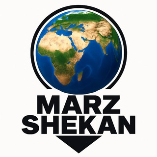 Telegram profile photo for فرکانس/آگاهی/بیداری/قانون جذب/کانال مرزشکن