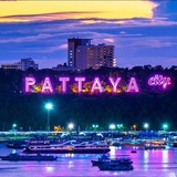 Telegram profile photo for Русский поселок в Таиланде "BAAN DUSIT PATTAYA"