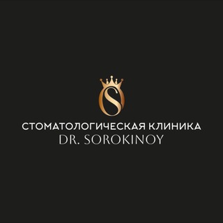 Telegram profile photo for Стоматолог Сорокина