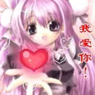 Telegram profile photo for Щ҉п҉ —продажа adopt