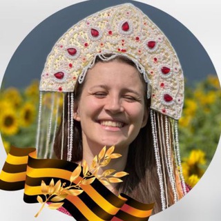 Telegram profile photo for Квартиры Саши Мосейкиной