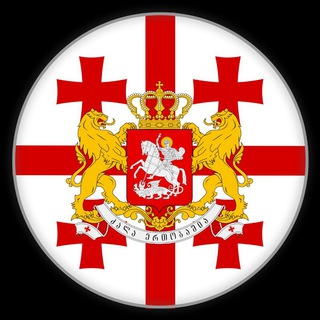 Telegram profile photo for Крутые путешествия!