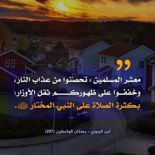 Telegram profile photo for °؛(ضَيْ)؛°