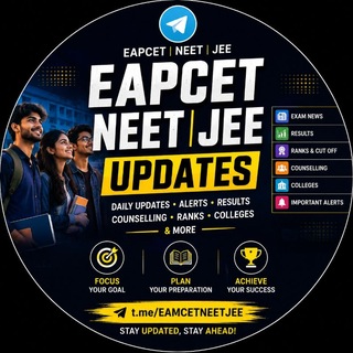 Telegram profile photo for EAPCET | NEET | JEE Updates