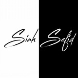 Telegram profile photo for Siah"sefid | سیاـهـ'سفید
