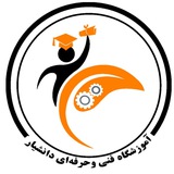 Telegram profile photo for آموزش تعمیرات پکیج و شوفاژ،کولرگازی،موبایل،حسابداری،برنامه نویسی،وردپرس،کامپیتور و عکاسی در مشهد
