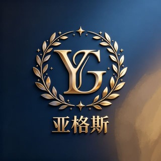 Telegram profile photo for 原创软件集市