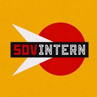 Telegram profile photo for SOVINTERN FR
