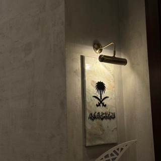 Telegram profile photo for Al-Harbi