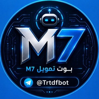 Telegram profile photo for بوت تمويل M7