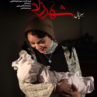 Telegram profile photo for كانال رسمی کلوپ اشکان