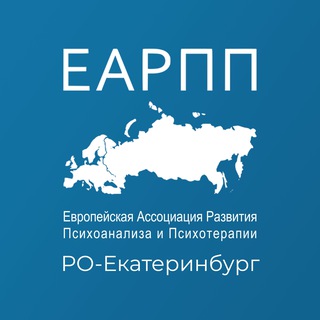 Telegram profile photo for РО-Екатеринбург ЕАРПП