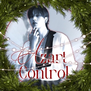 Telegram profile photo for 🩷ЗАКРЫТЫ🩷. 𝐀𝐙𝐀𝐑𝐓 𝐂𝐎𝐍𝐓𝐑𝐎𝐋ᴮᴿᴼᵀᴴᴱᴸ❄️