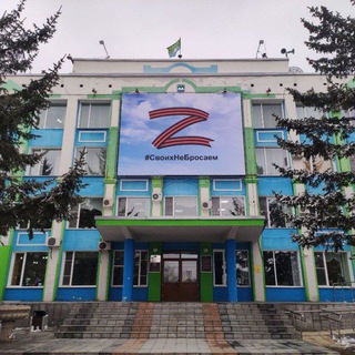 Telegram profile photo for Белогорск ИНФО