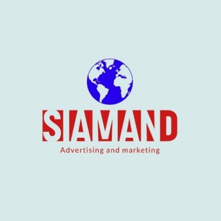 Telegram profile photo for مشاوره تبلیغات و بازاریابی « حمدی / HAMDI »🌍