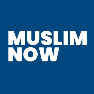 Telegram profile photo for Muslim Now