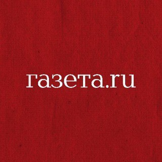 Telegram profile photo for Газета ⚡️