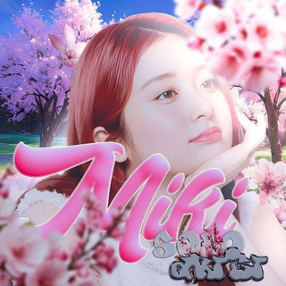 Telegram profile photo for ⛰𝑺𝒐𝒍𝒐 ℳ𝒾𝓀𝒾 🌷