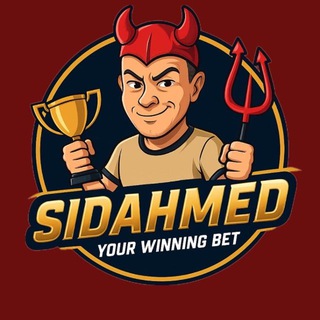 Telegram profile photo for Sidahmed Belhacen ⚽️