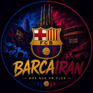 Telegram profile photo for Barcairan