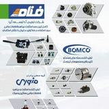 Telegram profile photo for برق اتومبیل مختارزادگان