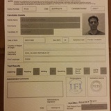Telegram profile photo for رایتینگ آیلتس IELTS Writing