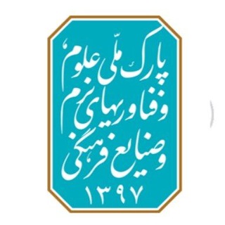 Telegram profile photo for iccip.ir