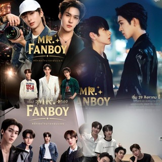 Telegram profile photo for Mr FanBoy ( မင်းရဲ့ ဖန်ဘွိုင် )