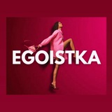 Telegram profile photo for EGOISTKA_SHOPINGG Женская одежда
