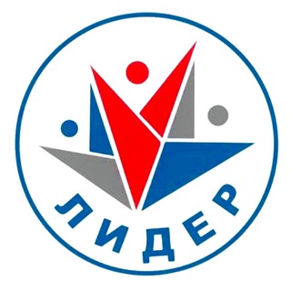 Telegram profile photo for МБОУ СОШ «ЛИДЕР». Химки