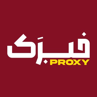 Telegram profile photo for خبرَک | کوتاه فوری