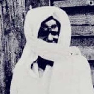 Telegram profile photo for Wakhtané SERIGNE TOUBA