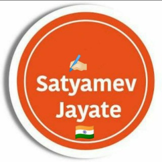 Telegram profile photo for 🌹साहित्य कवि 🌹