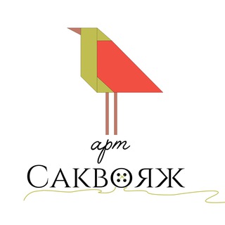 Telegram profile photo for АртСаквояж