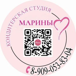Telegram profile photo for Кондитерская студия "MАРИНЫ"