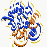 Telegram profile photo for الذاكرة الفارغة