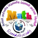 Telegram profile photo for الاستاذ رائد الكرادي