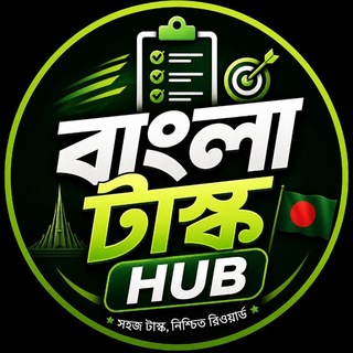Telegram profile photo for Bangla Task Hub