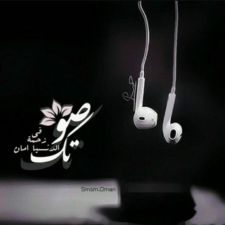 Telegram profile photo for مــشـآعـر يمني. - Ym⸙.ٴ