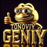 Telegram profile photo for TONовый гений