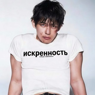 Telegram profile photo for искренно?